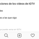 Imagen: Gizmodo en Español.